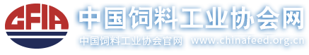 中國飼料工業(yè)信息網